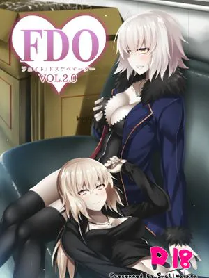 FDO フェイト/ドスケベオーダー VOL.2.0 (Fate/Grand Order) [DL版]