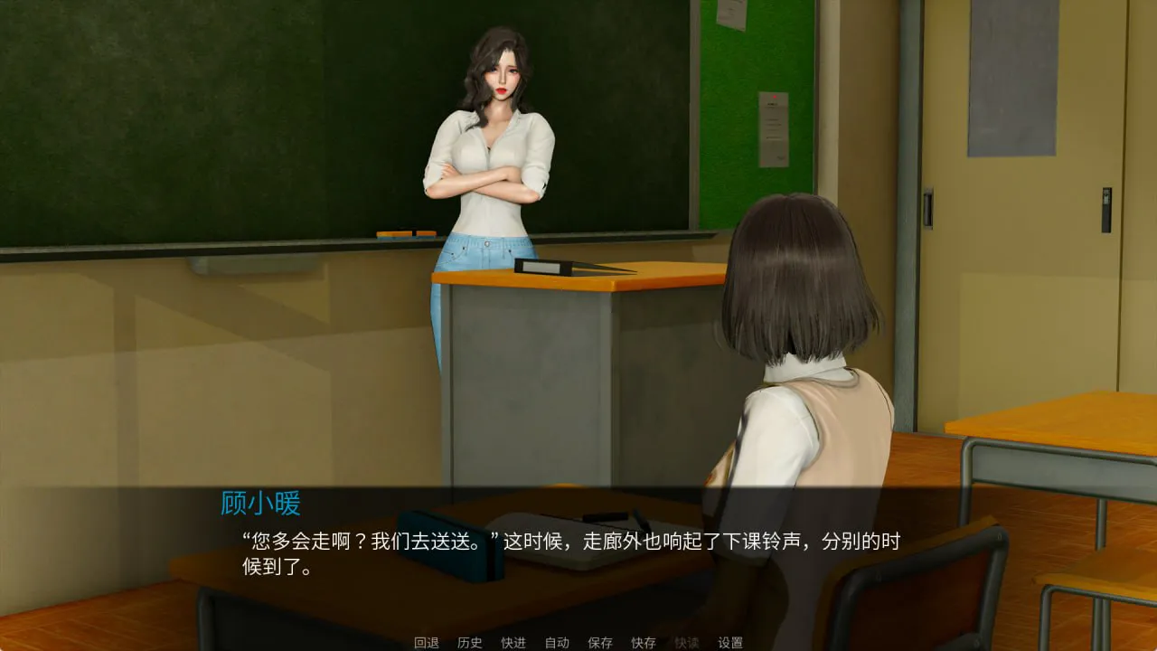 [国产SLG]韵母攻略 4 第4部 官方中文步兵版【PC+安卓/4.7G】