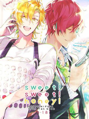 sweet!sweet!honey!（催眠麦克风）[中国翻译]