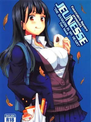 (C97) JEUNESSE (僕の心のヤバイやつ)