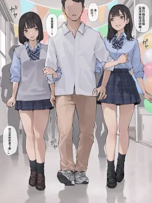 足湯体験にようこそ