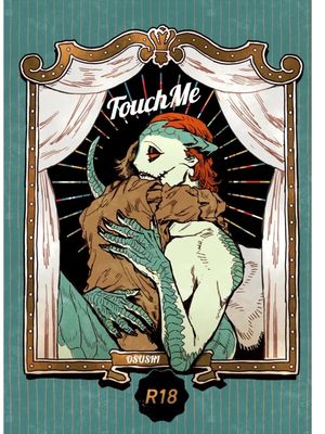 【勘蜥】触碰我丨Touch me