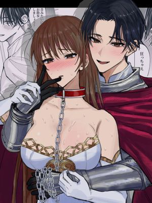 前世での元ご主人様の腹黒勇者様に二度と逃げられないよう溺愛調教されました