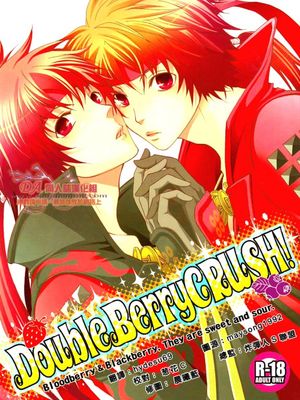 DoubleBerryCRUSH!