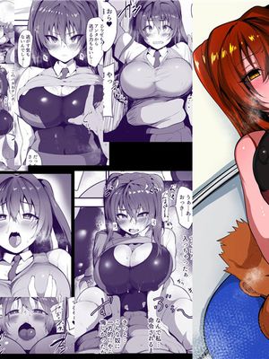 キミなき～カノとられ～ [中国翻訳]