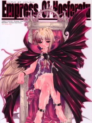 (C71) [ERECT TOUCH ] Empress of Nosferatu (魔法先生ネギま!) [スペイン翻訳]