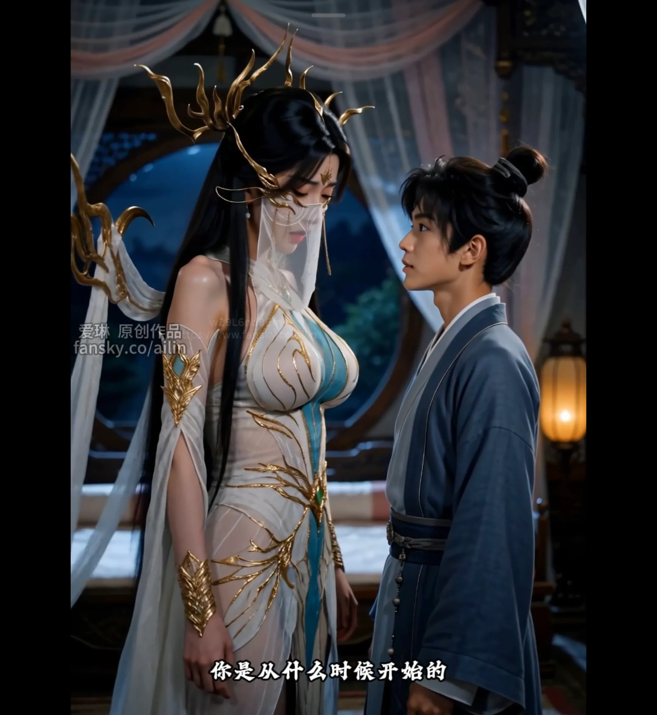 (ai成人短剧)爱琳清衍静浮屠神女第三章.mp4