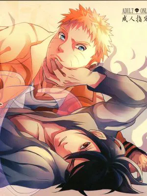 須佐能乎篭城 (NARUTO -ナルト-)
