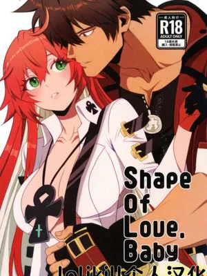(C107) Shape of My Love,Baby (ギルティギア)