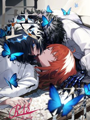 展翅 (Fate/Grand Order)