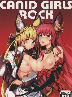 Canid Girls Rock (グランブルーファンタジー)