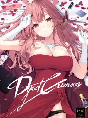 Dyed Crimson (ブルーアーカイブ)