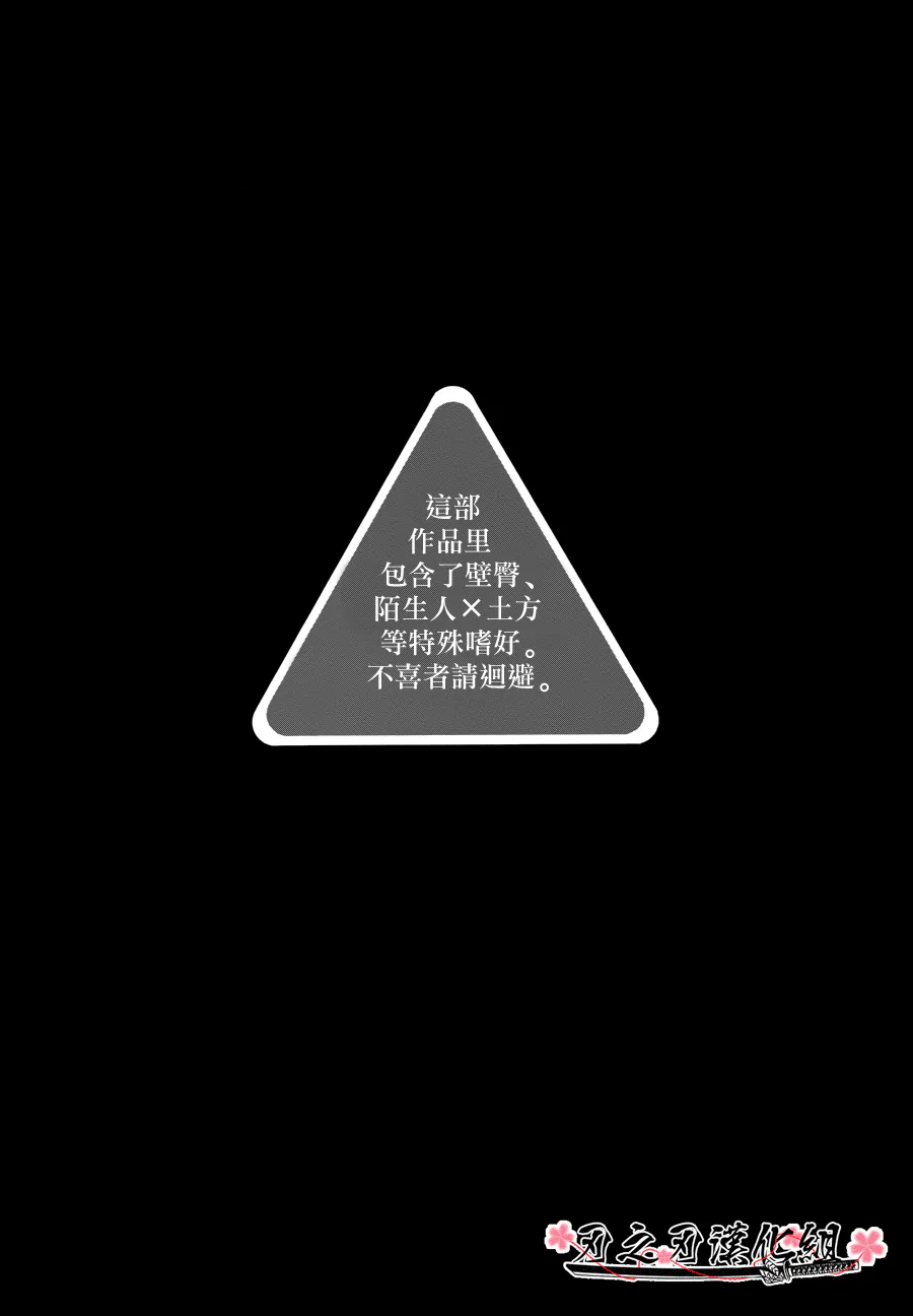 壁