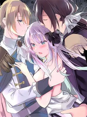 転生先の乙女ゲーム世界は同時攻略データの続きでした