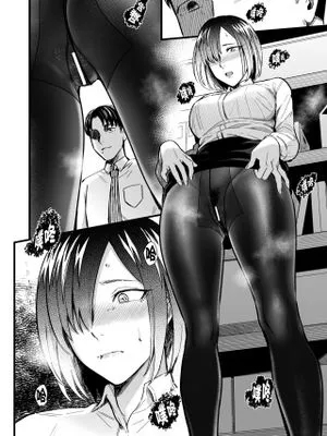 やりて上司の弱みを握ったので言いなりにしてみた