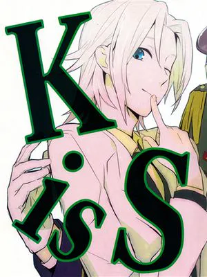 [K][汉化组汉化]KisS