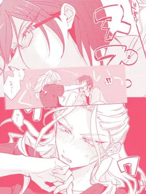 【七種茨×乱凪砂】茨凪攻めフェ漫画（偶像夢幻祭）