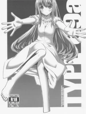 (サンクリ2023 Summer)  TYPE-69a (お隣の天使様にいつの間にか駄目人間にされていた件)