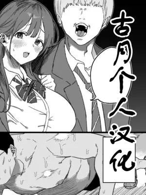 BSSをやめた結果......