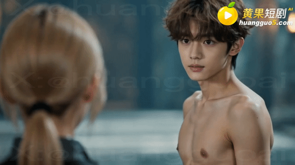 AI短剧 《真人奴可梦训练大师》 EP5