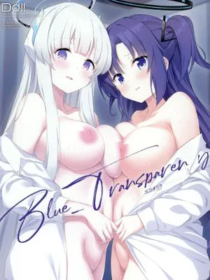 Blue_Transparency (ブルーアーカイブ)