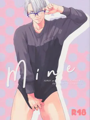 Mine (ユーリ!!! on ICE)