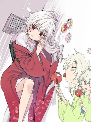 ハイネとラブラブ子作りして大きくなったお腹を愛でる話 (サマータイムレンダ)
