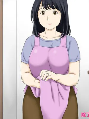流れで息子と つながっちゃった [中国翻訳]
