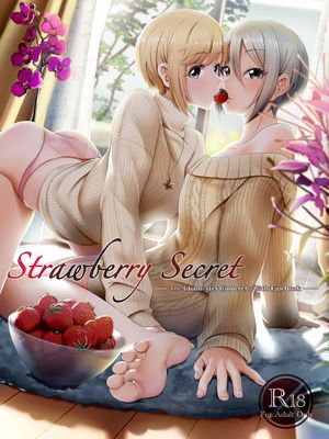 Strawberry Secret (アイドルマスター シンデレラガールズ)