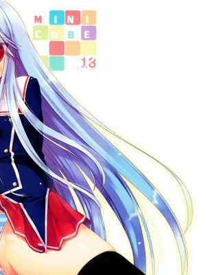 C3-シーキューブ