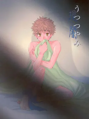 (C73) うつつやみ - 現闇 (おおきく振りかぶって) [英訳]