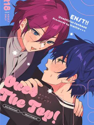 【涟纯x七种茨】Over The Top!(偶像梦幻祭)