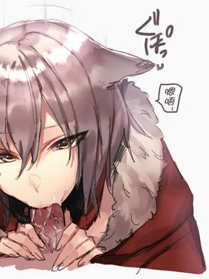 赤狼·虽死犹生 (明日方舟)