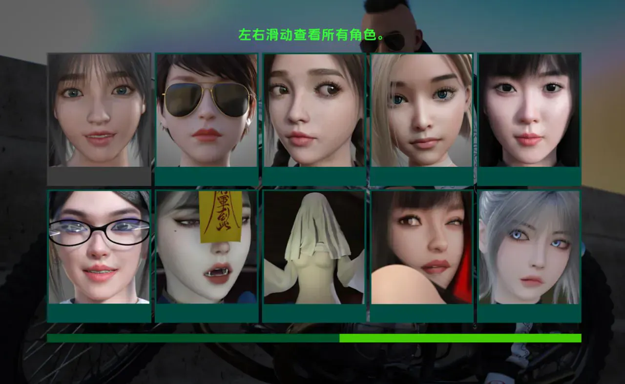 [双端/3D/SLG/精品/冒险/作弊码]淘气幽灵少女/顽皮幽灵少女/俏皮幽灵女孩 Cheeky Ghost Girl V0.13.1[PC1.8GB+安卓1.7GB/迅雷转百度/迅雷/UC]