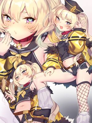 R18 USS Bache (Azur Lane)