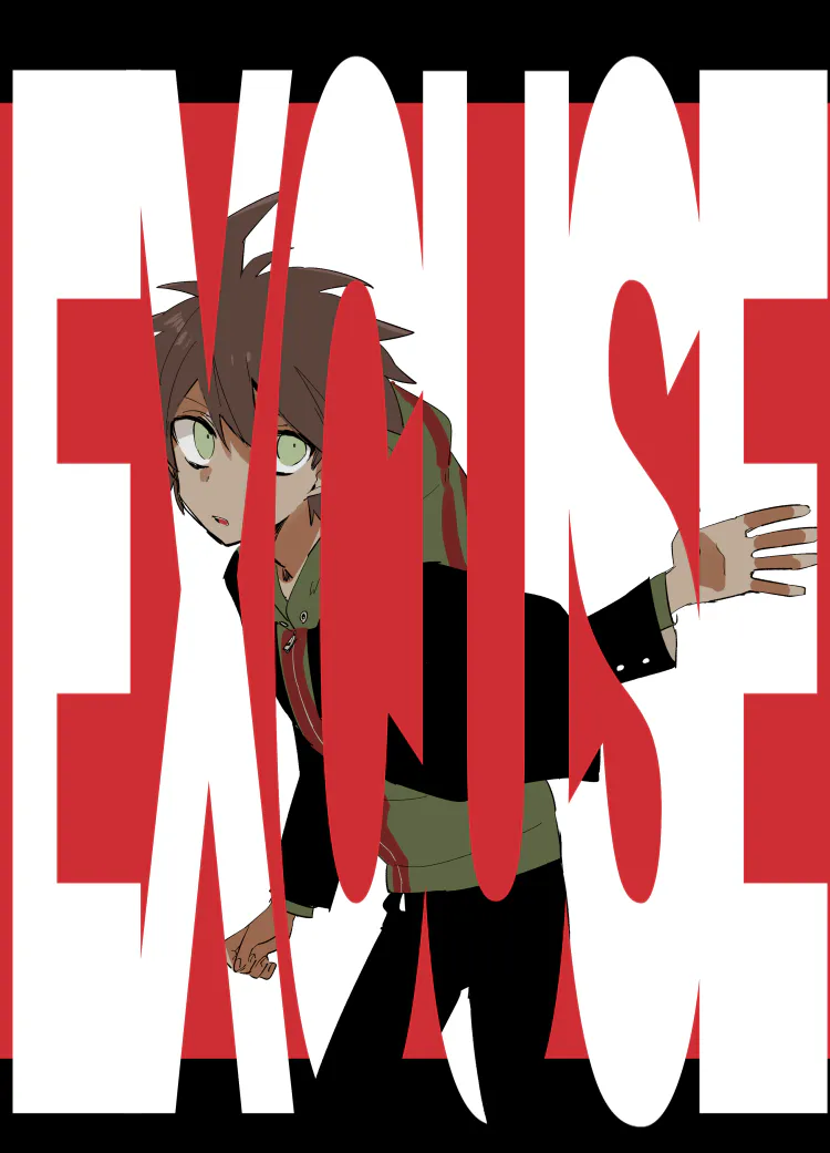 [狛苗]EXCUSE