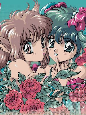 Queen Soft Library - Nennai Tokubetsu Version