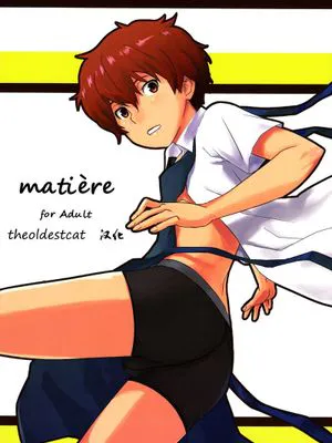 Matière