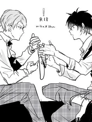 [影片美伽×斋宫宗]R18みか宗log（R18美宗log）
