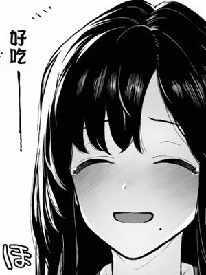 跟同班同学去吃巧克力芭菲的故事