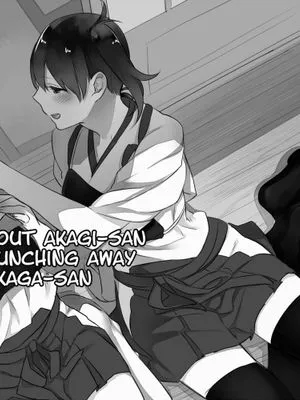 [直人個人漢化][猫村] もぐもぐ赤城さんと加賀さんの本 (艦隊これくしょん -艦これ-) [百合非H]