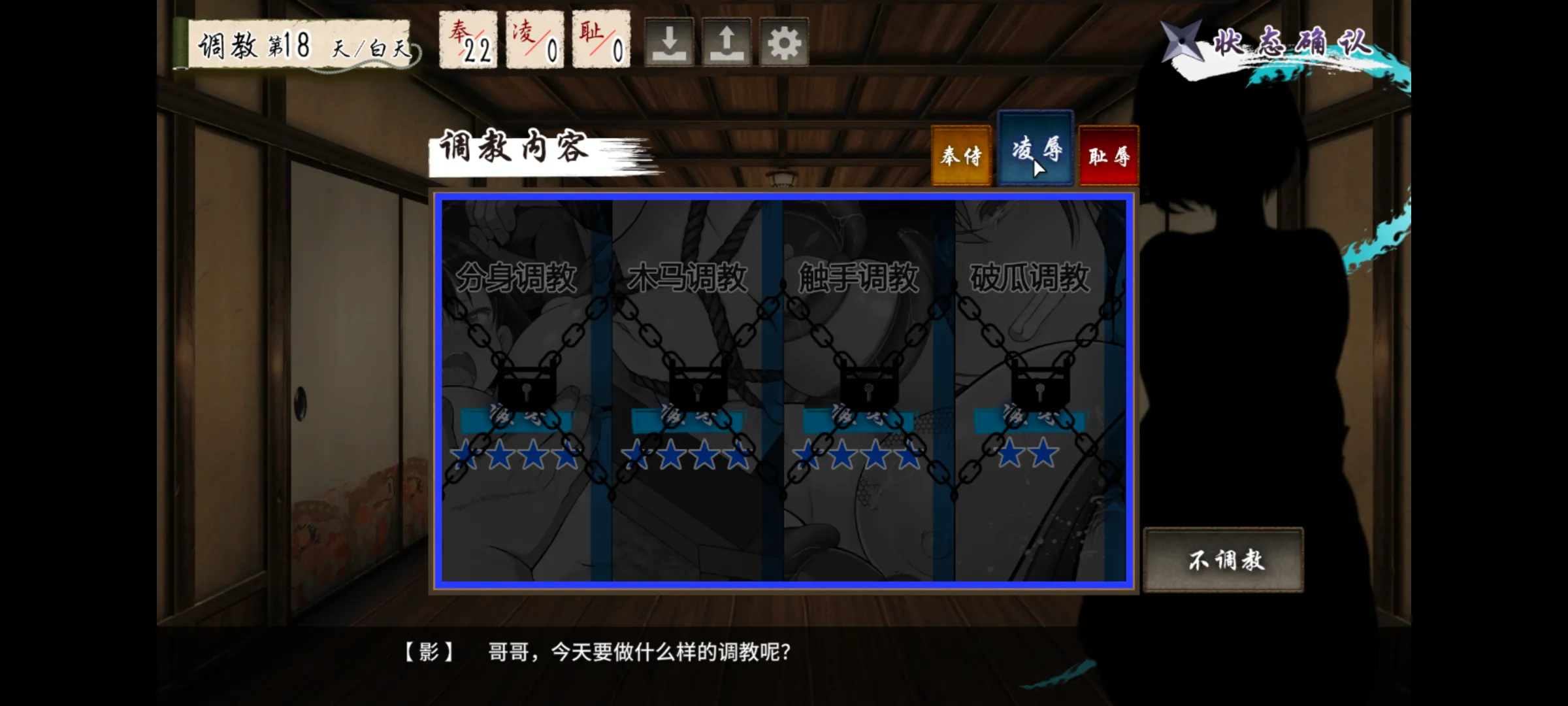 有大佬知道这个怎么解锁吗，求求[emoji_ofter_happy]...