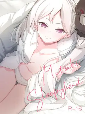 Mutsuki Sleepyhead (ブルーアーカイブ)
