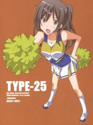 TYPE-57