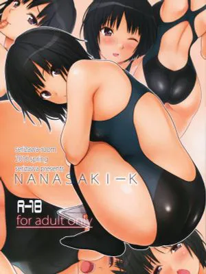 NANASAKI-K (アマガミ)