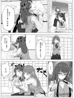 遠坂凛乗り換え乗っ取り (Fate/stay night)