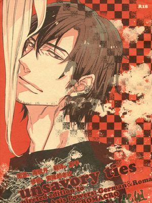 Unsavory Ties(APH)