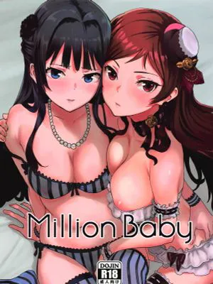 (C95)  Million Baby (アイドルマスター ミリオンライブ!) [中国翻訳]