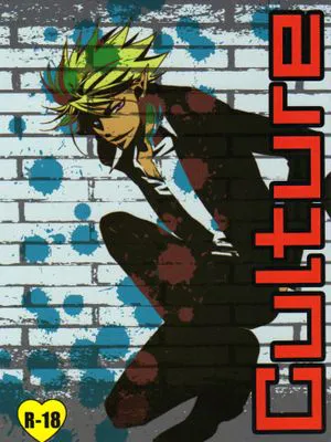 Culture(アイシールド21 Eyeshield 21 光速蒙面侠21)