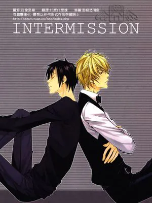 INTERMISSION(Durarara!!無頭騎士異聞錄)
